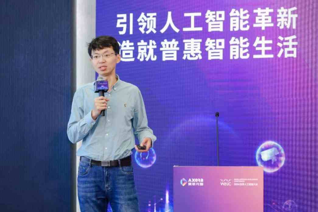 达摩院RISC-V及生态高级技术专家 尚云海