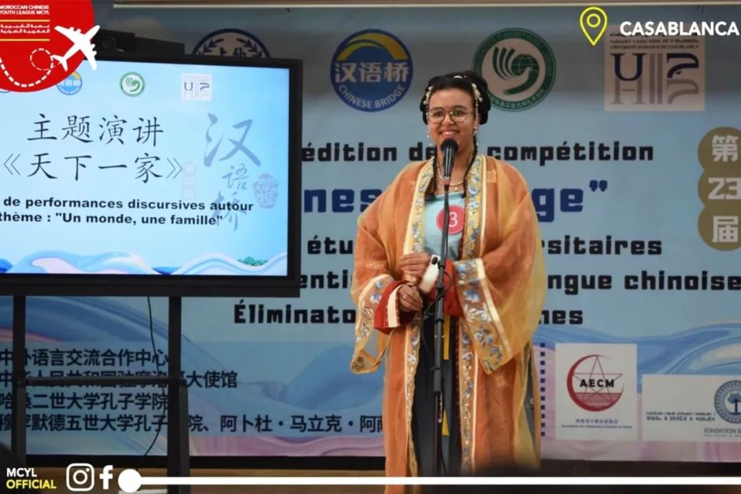 图：INS @mcyl.official