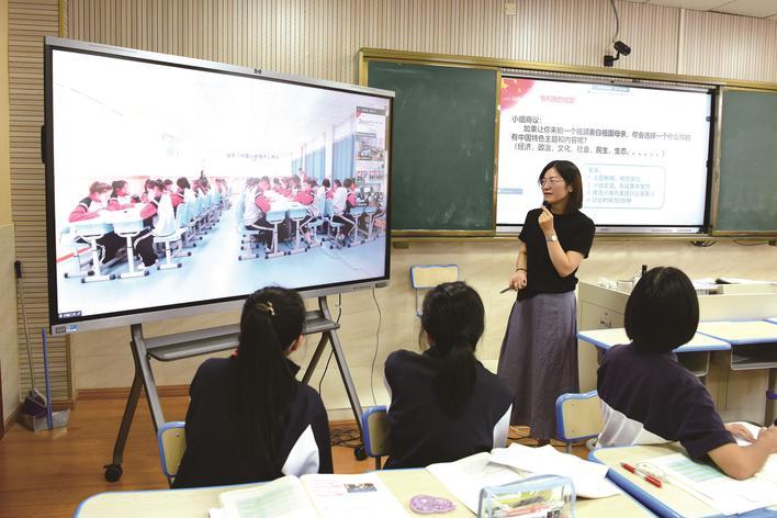 嘉善高级中学:立足"善文化" 再攀新高峰