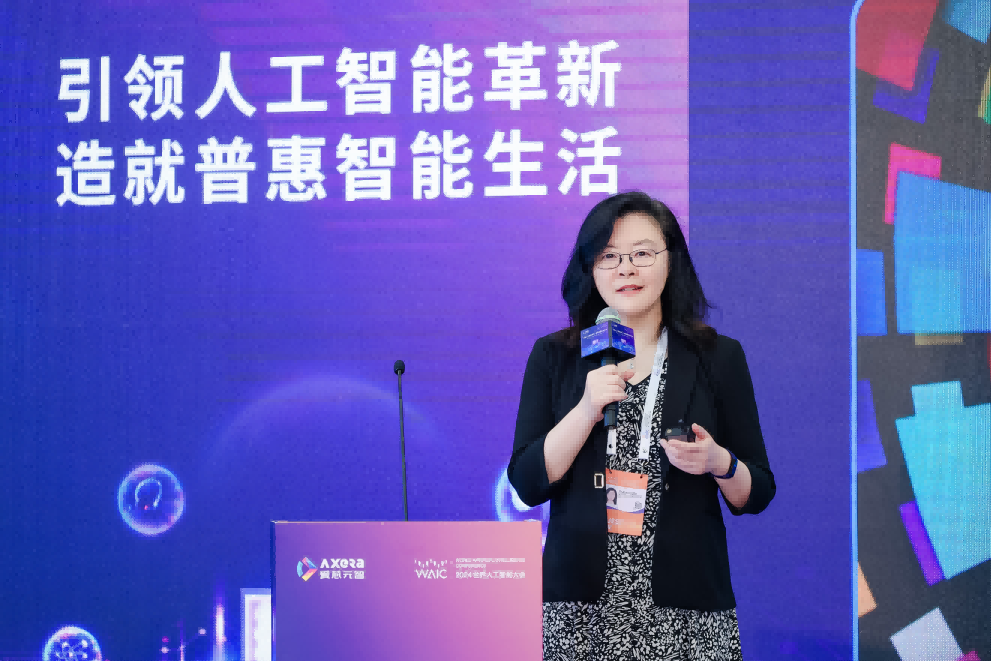 爱芯元智创始人、董事长 仇肖莘