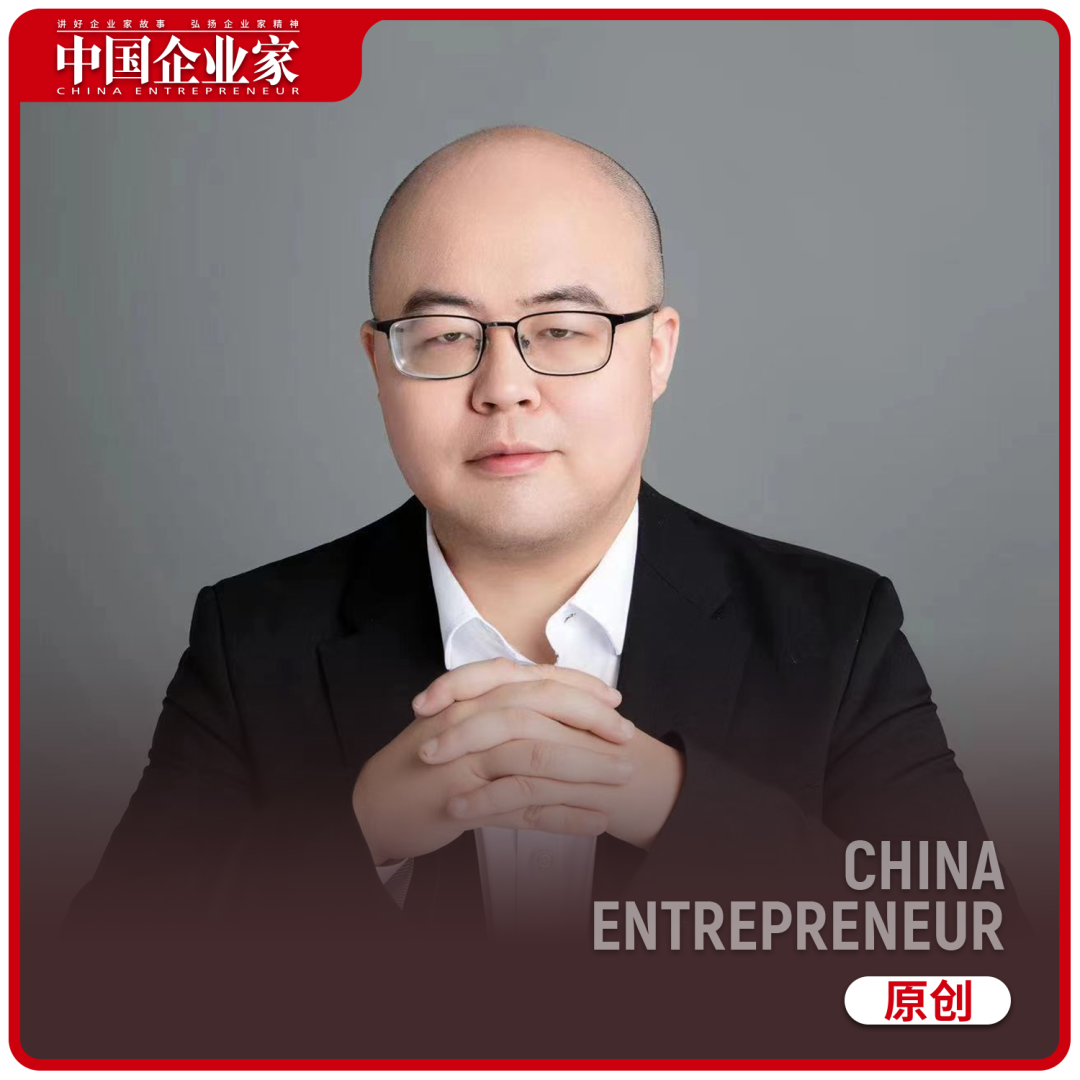 富营销创始人是谁 君融贷吴伟定简历怎么写