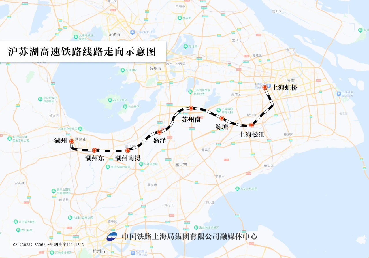 基本建成"轨道上的长三角"进入倒计时,这些线路待解锁|高铁_新浪财经