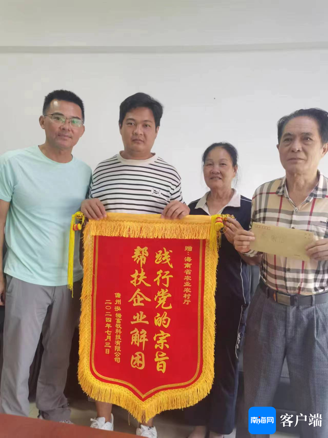 关于北京同仁医院、昌平区号贩子电话,推荐这个跑腿很负责!的信息