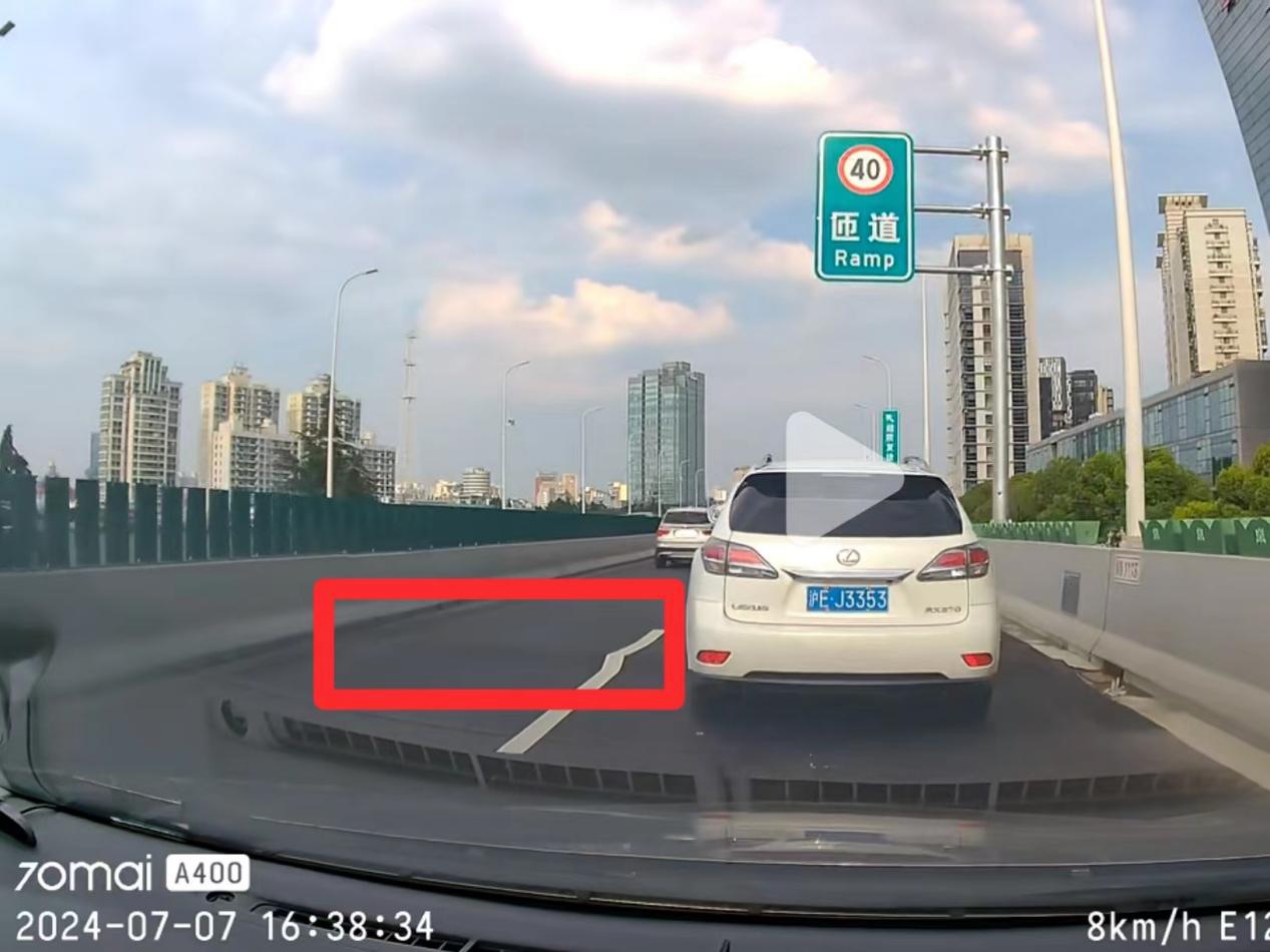 上海热到内环路面变形?