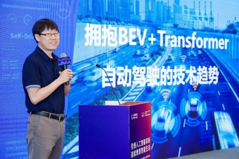 迈驰智行科技有限公司CTO 张弛