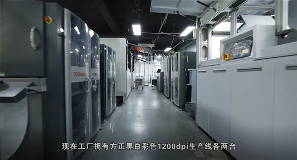 ▲南京小萌双轮转喷墨生产线