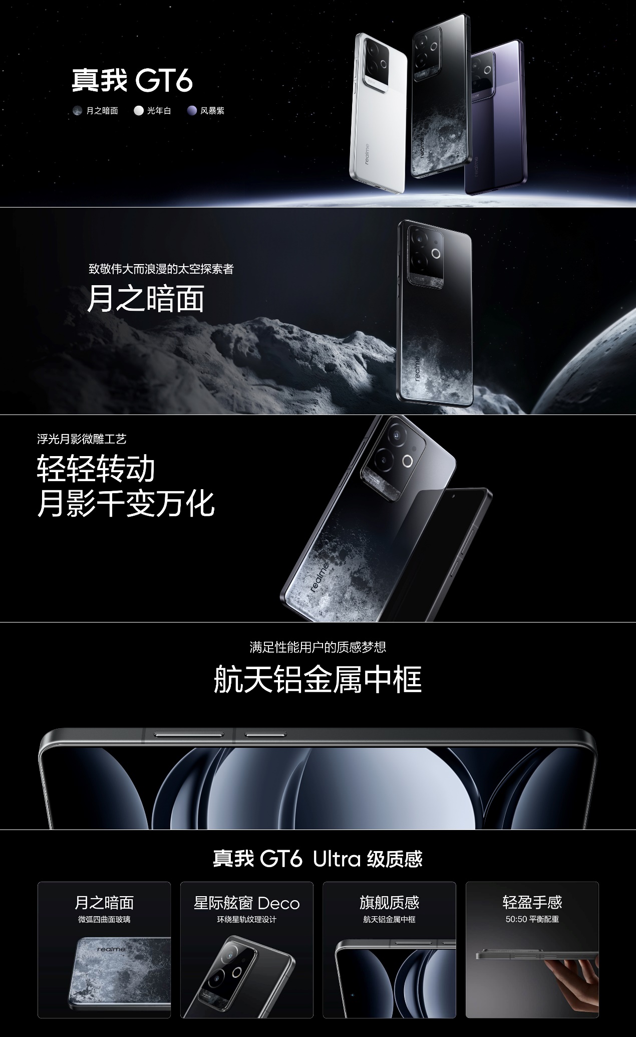 2021最新和平精英辅助_ch和平精英辅助_和平精英辅助