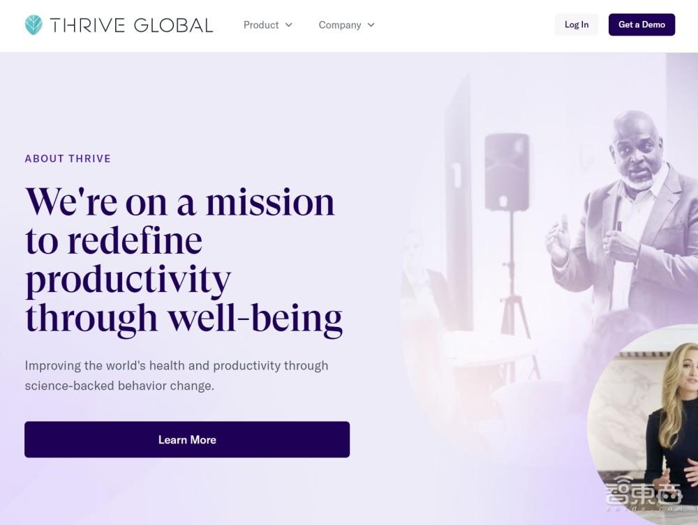 ▲Thrive Global官网，来源：thriveglobal.com