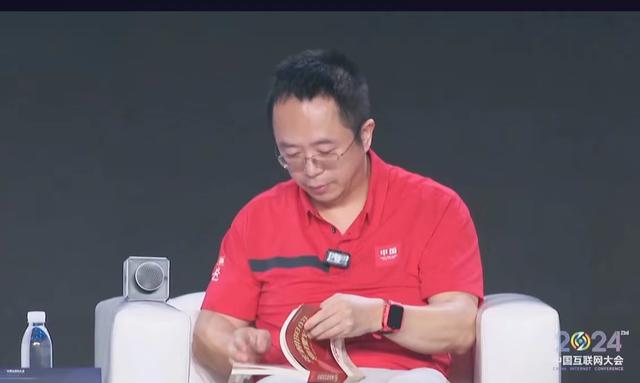 周鸿祎张朝阳十年之约：下一个风口在哪里？
