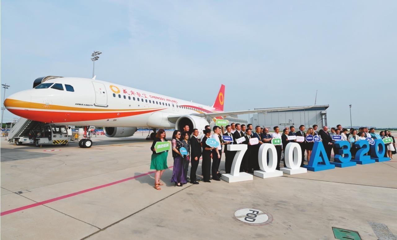 7月8日,位于天津的空中客车a320系列飞机亚洲总装线(以下简称"空客