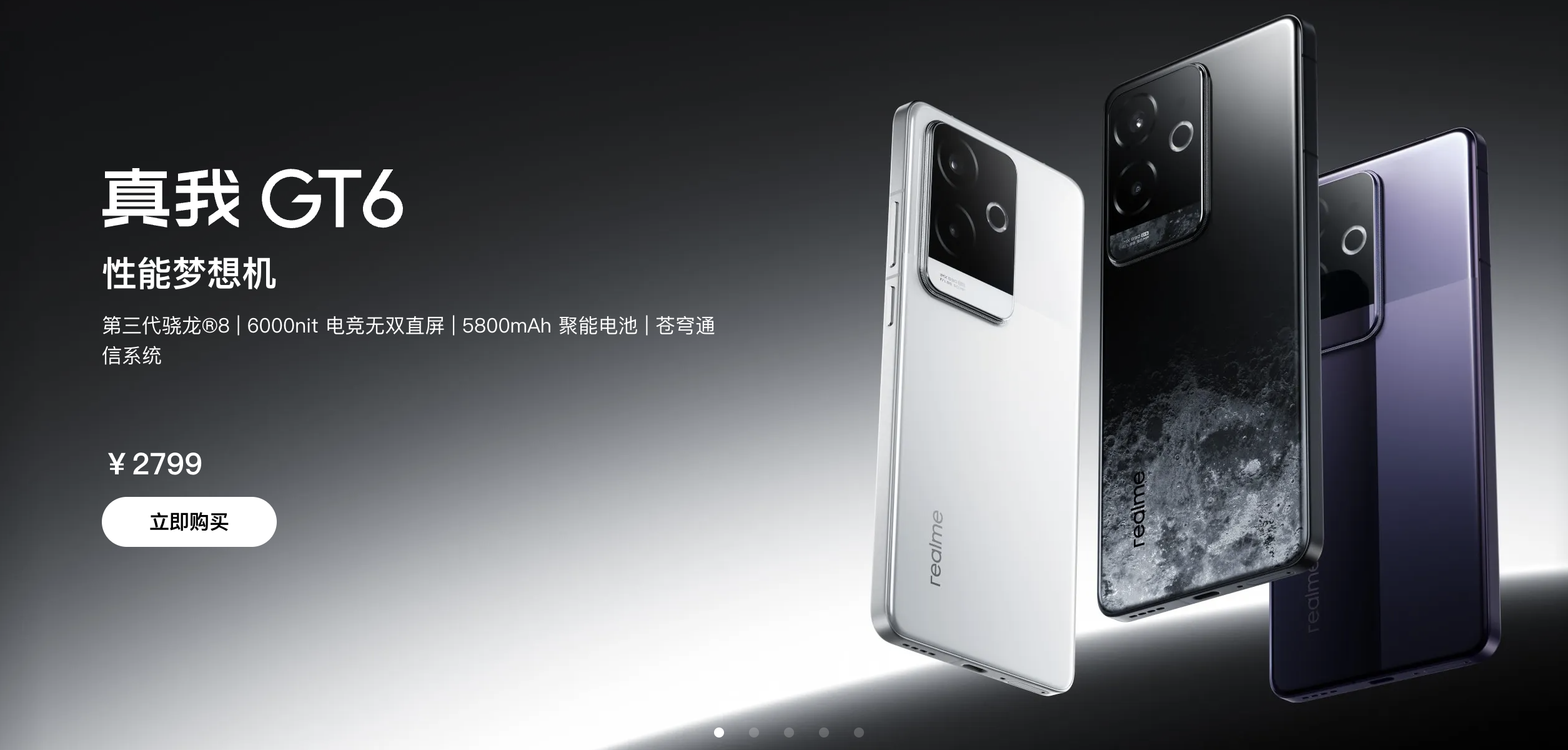 和平精英辅助_和平精英辅助_ch和平精英辅助