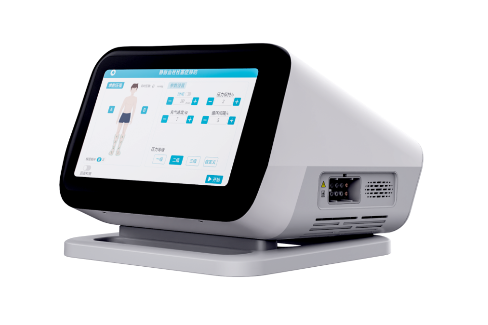 偏振光治疗仪怎么用【康复学科建设方案】一文带您了解肾脏科康复解决方案！_https://www.jmylbn.com_新闻资讯_第9张