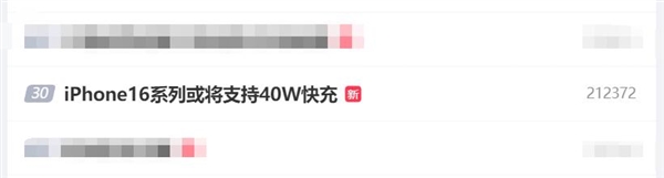 【本文结束】如需转载请务必注明出处：快科技责任编辑：振亭文章内容举报