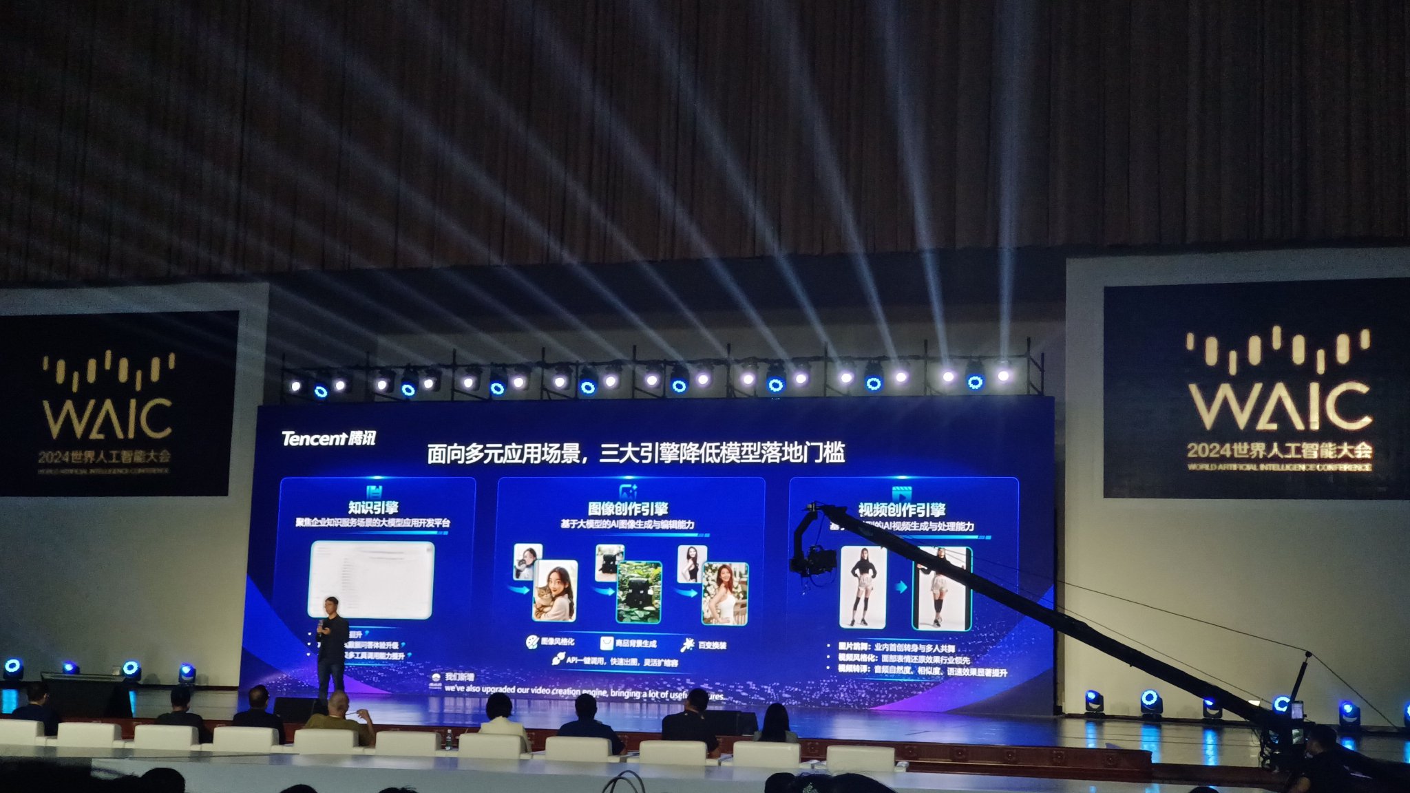 图源：时代周报记者摄