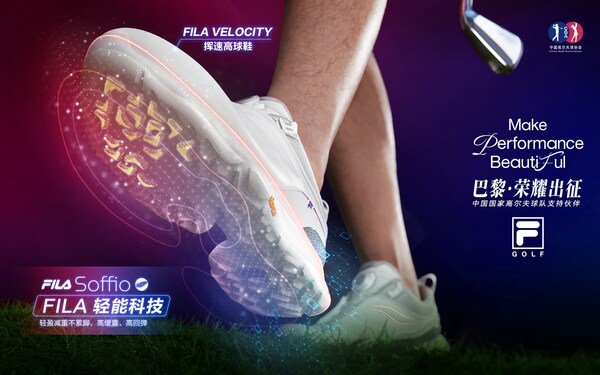 用专业装备助力中国骄傲赛场表现,FILA GOLF 携手中国国家高尔夫球队出征巴黎|高尔夫球_新浪财经_新浪网