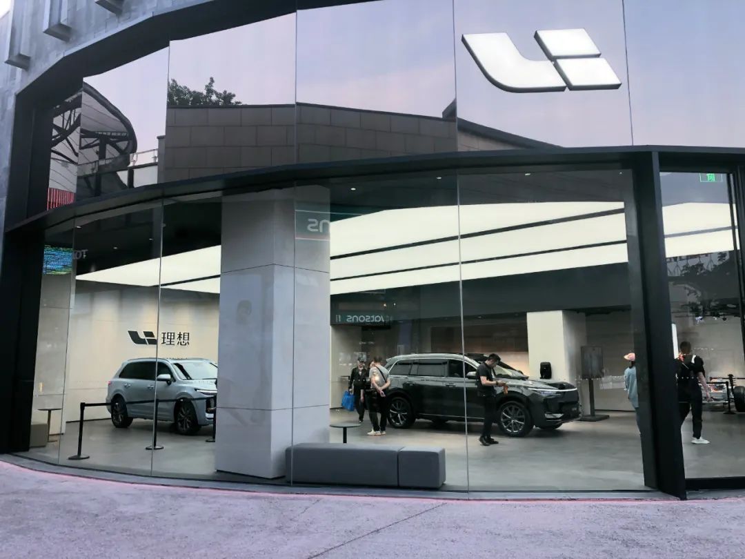 增长神话暂停理想汽车学到残酷一课