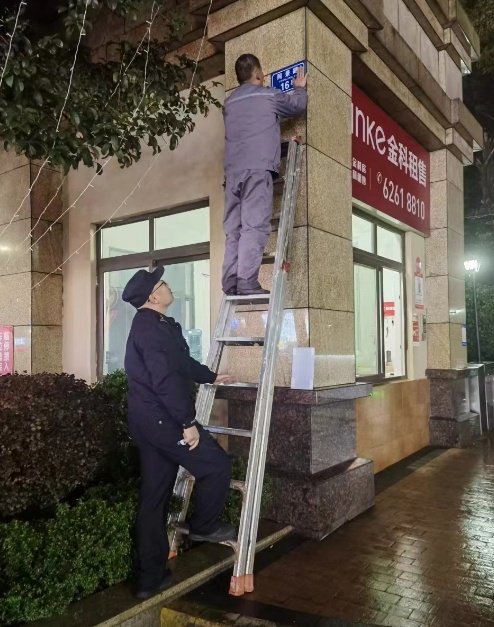 时值盛夏,武隆仙女山是避暑的好去处.