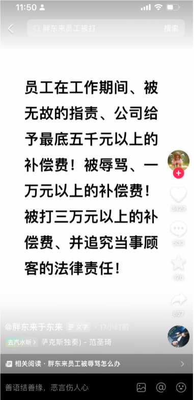 【本文结束】如需转载请务必注明出处：快科技责任编辑：鹿角文章内容举报