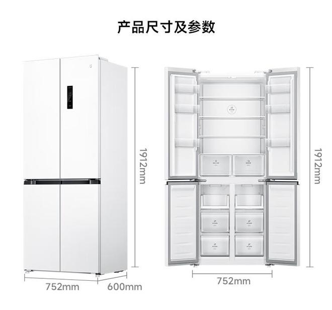 小米推出米家冰箱分储鲜十字 436l:60cm 超薄平嵌,2499 元