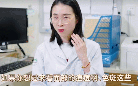 图源：口口医生在这里