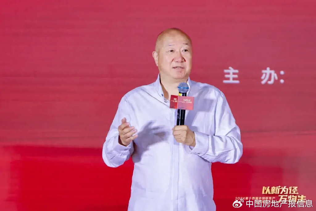 冯仑:房地产市场规模未来若在6万亿元,怎么办?|冯仑_新浪财经_新浪网