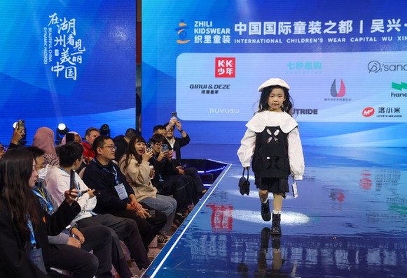 2024年织里外来人口_为了新市民更美好的未来