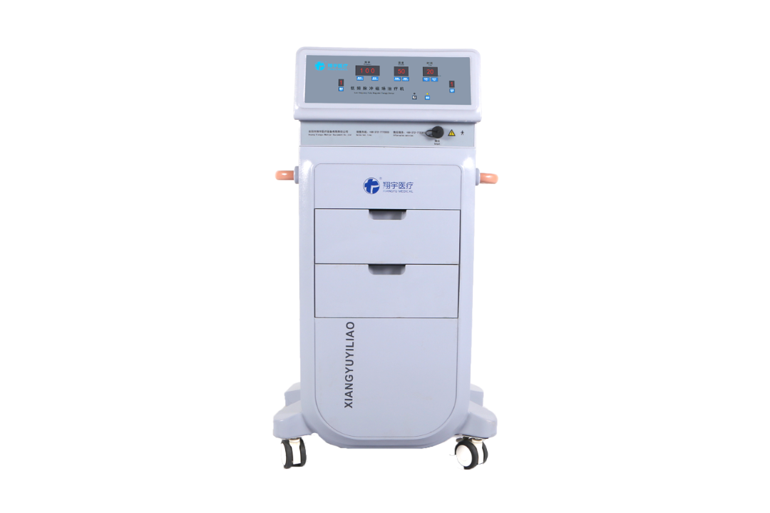 康复治疗激光怎么收费【康复学科建设方案】一文带您了解风湿免疫科康复解决方案！_https://www.jmylbn.com_新闻资讯_第13张