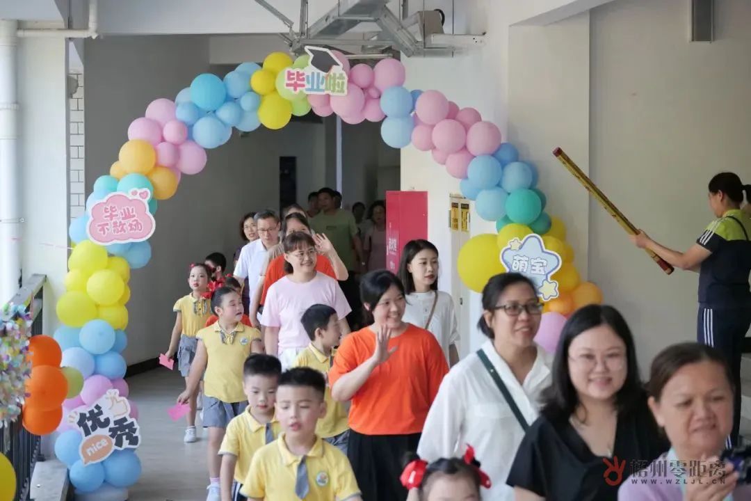 幼儿园_新浪财经_新浪网