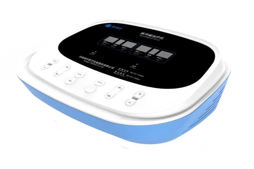 康复治疗激光怎么收费【康复学科建设方案】一文带您了解风湿免疫科康复解决方案！_https://www.jmylbn.com_新闻资讯_第12张