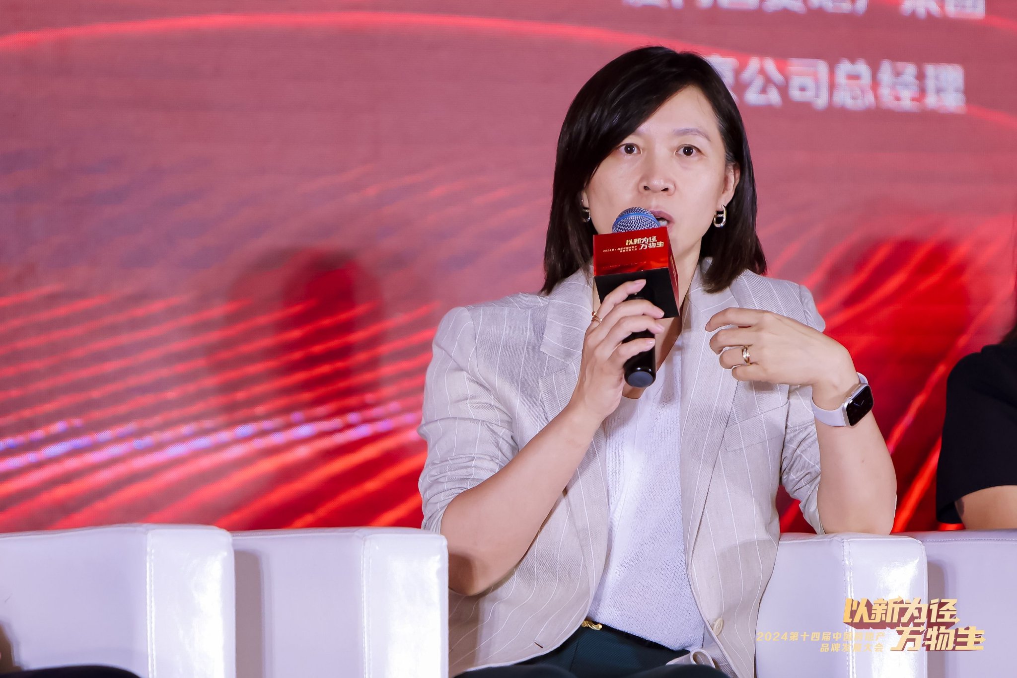 金地遇绣峰：“好房子”需经得起消费者检验