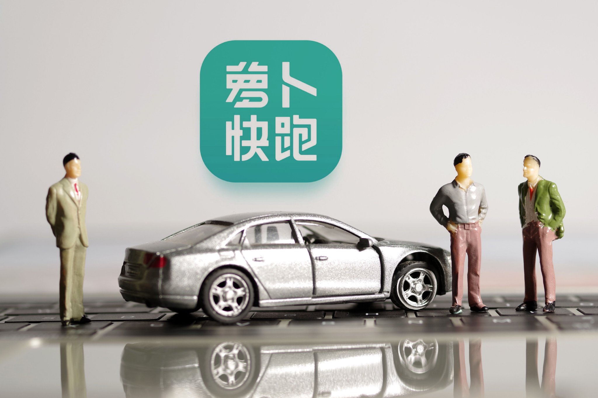 图/IC