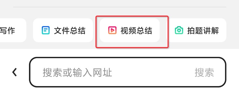 搜索引擎夸克_搜索引擎夸克网址是什么 搜索引擎夸克_搜索引擎夸克网址是什么 搜刮
引擎夸克_搜刮
引擎夸克网址是什么(搜索引擎夸克好用吗) 磁力资讯