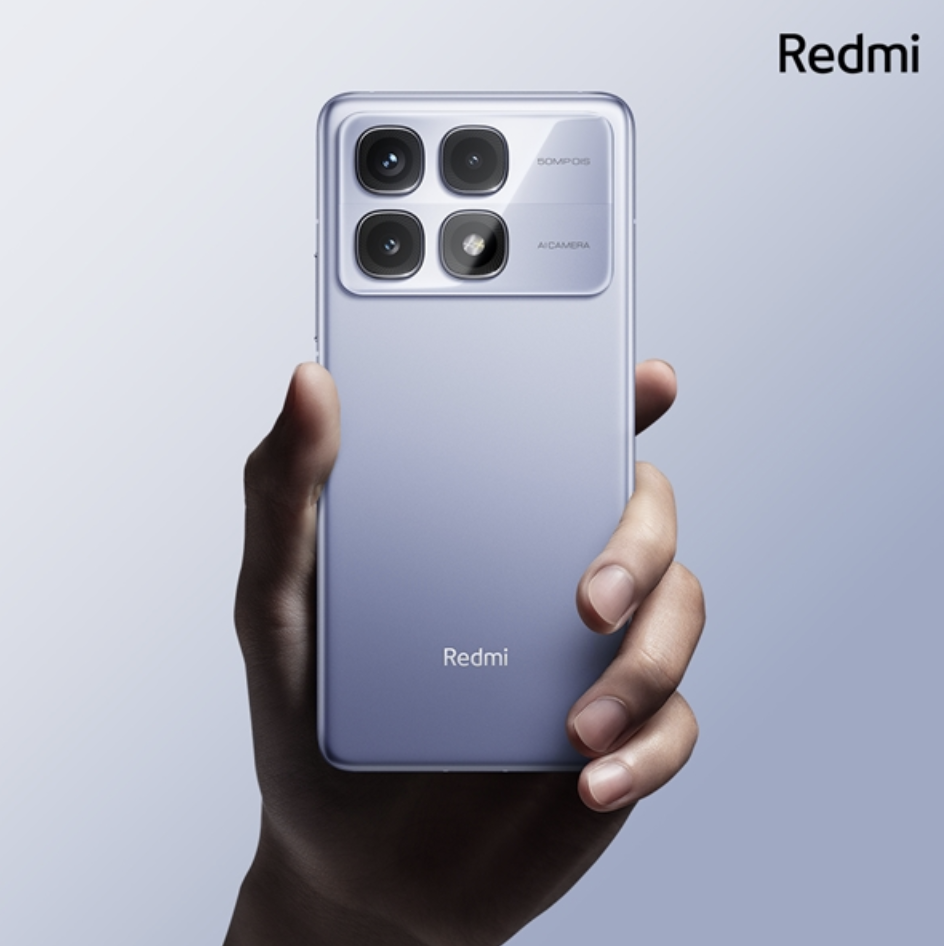 Redmi K70至尊版官宣：新配色冰璃亮相