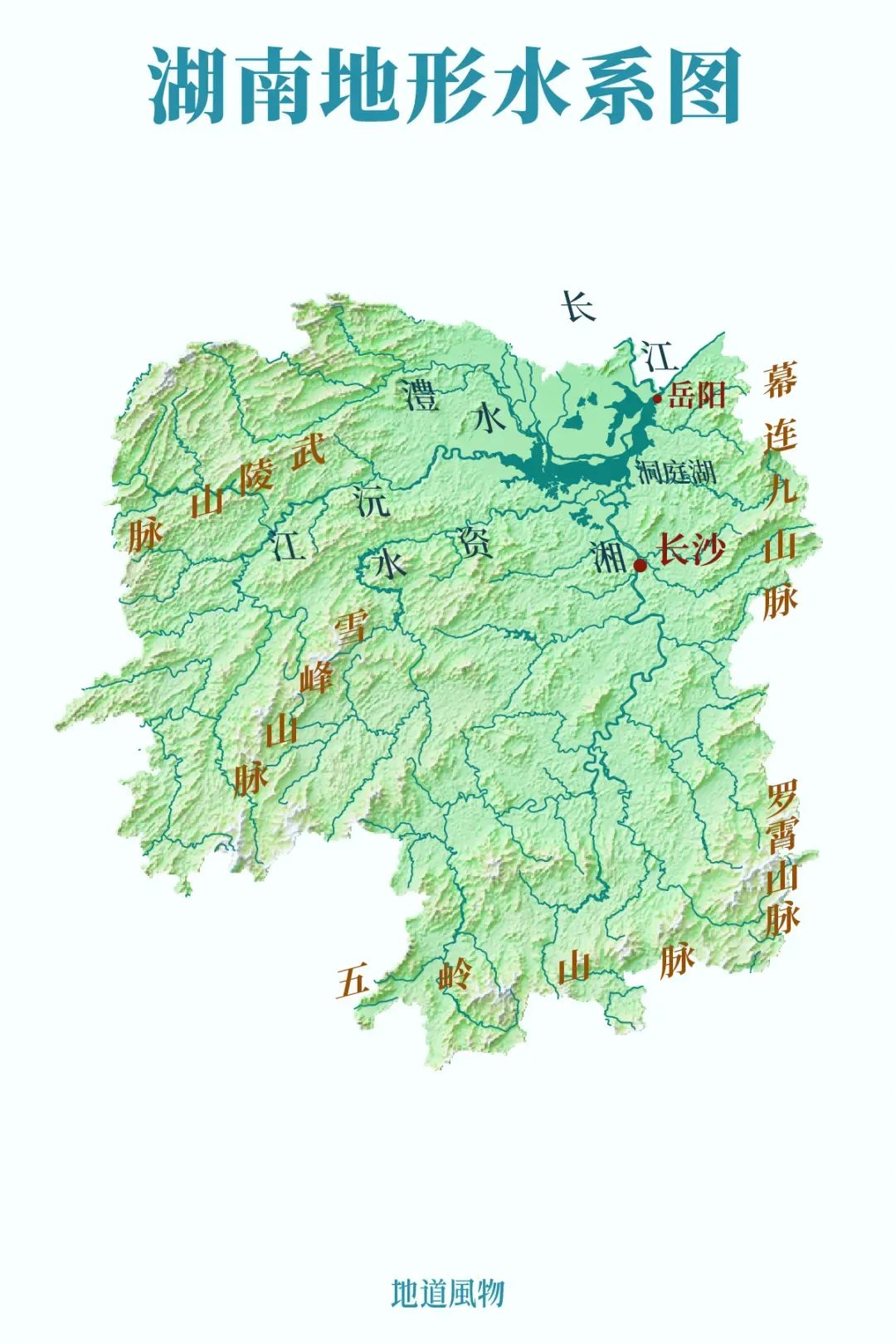 岳阳地形图高清版大图图片