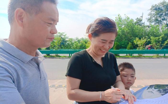 家校合力促成长——庐江县冶父山镇中心小学组织开展暑期"大家访"活动