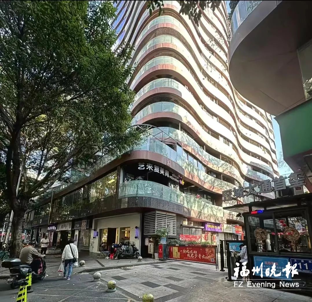 冠城大通首玺（资料图）