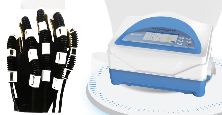 康复治疗激光怎么收费【康复学科建设方案】一文带您了解风湿免疫科康复解决方案！_https://www.jmylbn.com_新闻资讯_第4张