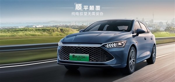 【本文结束】如需转载请务必注明出处:快科技责任编辑:随心文章内容举报