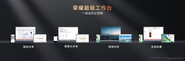 【本文结束】如需转载请务必注明出处：快科技责任编辑：黑白文章内容举报