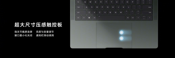 【本文结束】如需转载请务必注明出处：快科技责任编辑：黑白文章内容举报