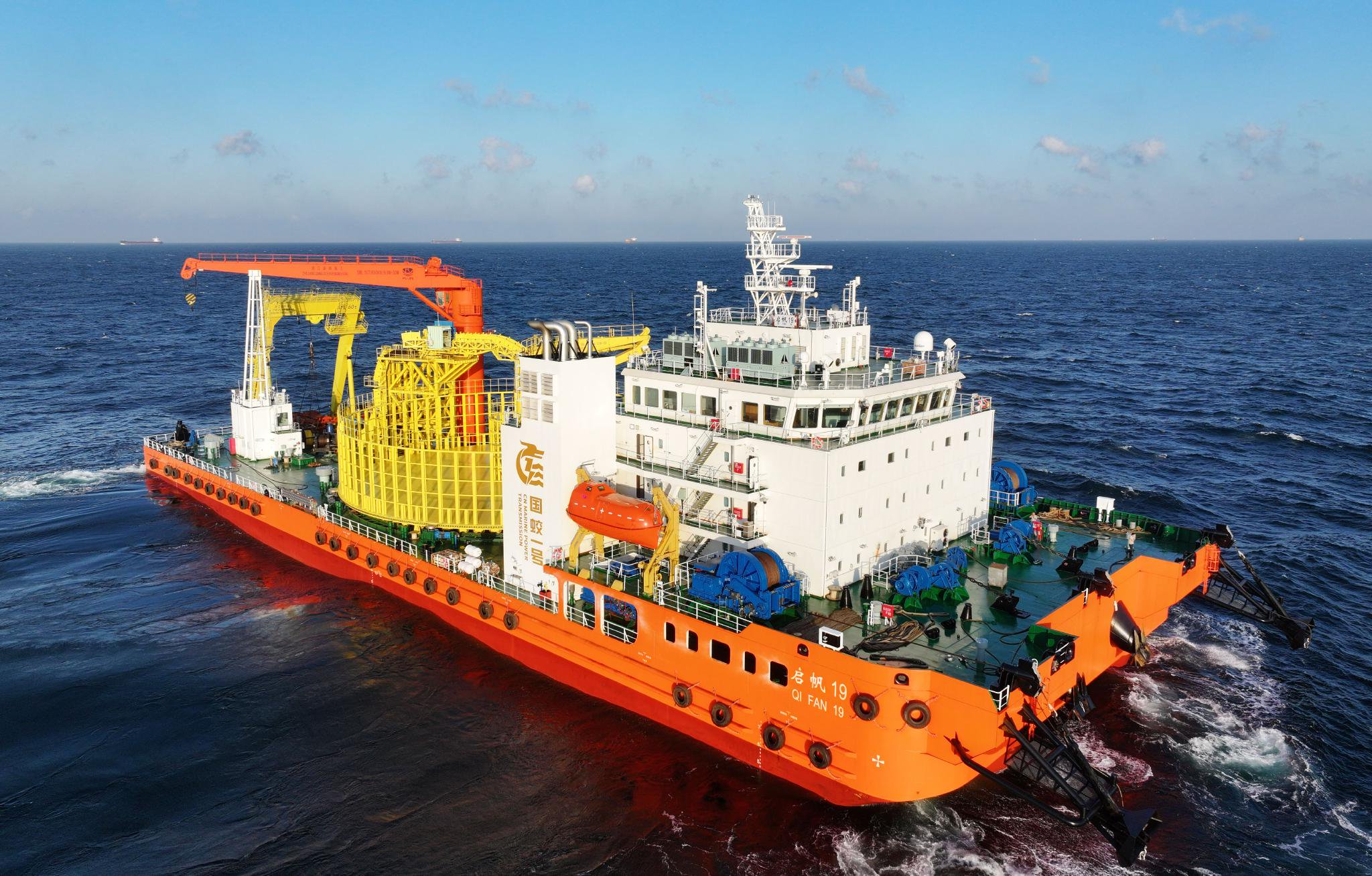 国家电网自主研发"国蛟一号"全国最大海缆施工船顺利交付
