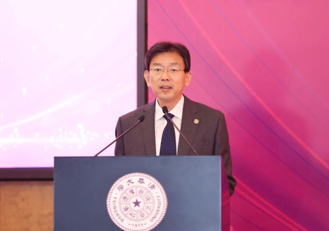 清华大学官宣:成立新系!
