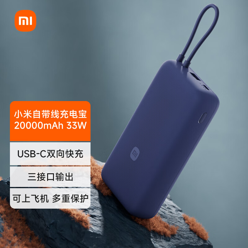 长沙品茶自带工作室 —— 手机及电脑自带功能丢失如何找回