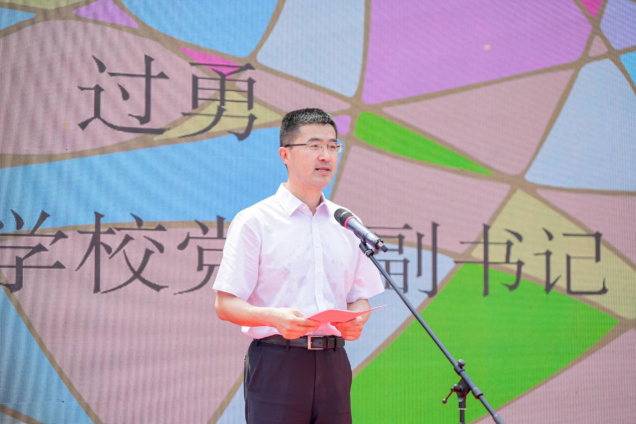 由清华大学美术学院,中央美术学院,北京服装学院,北京工业大学,北京