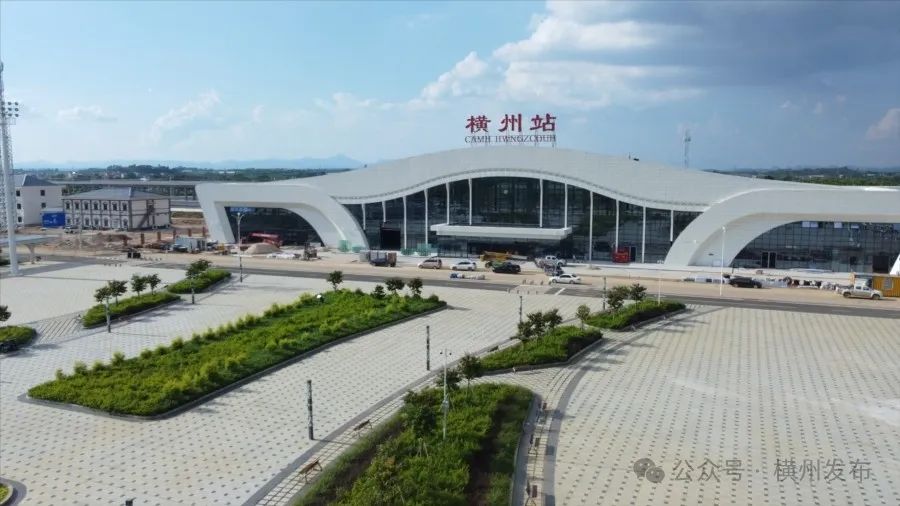 “真容”曝光!玉林北站、横州站即将上线_新浪财经_新浪网