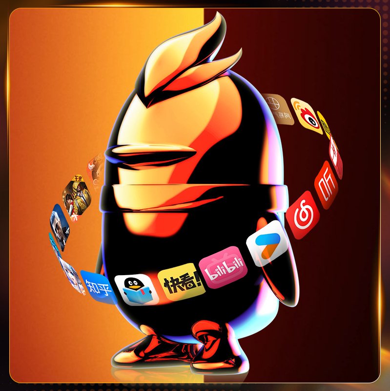 168元买1得10b站qq迅雷优酷会员限时返场总价2194元