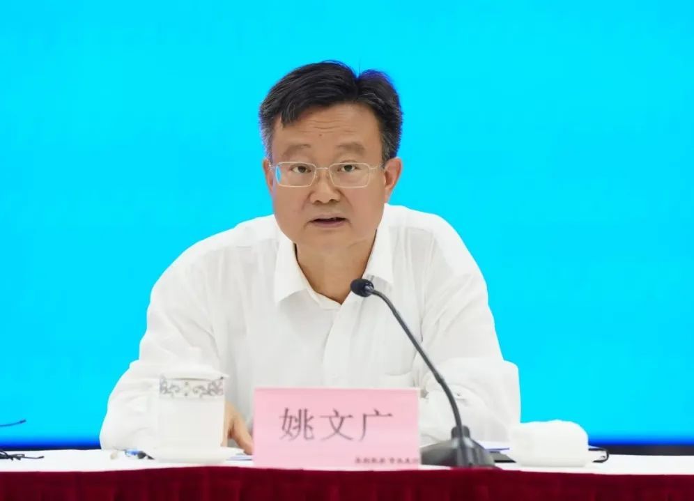 实录 | 水利部召开新闻通气会介绍"七下八上"防汛关键期有关情况