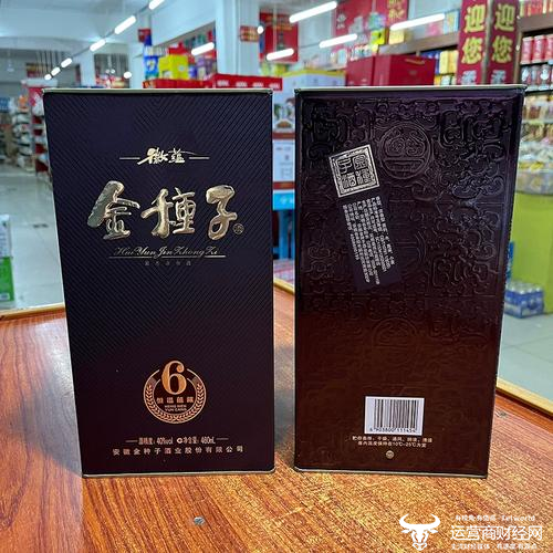 金种子酒预计上半年扭亏 总经理何秀侠敢提重回安徽白酒第一阵营