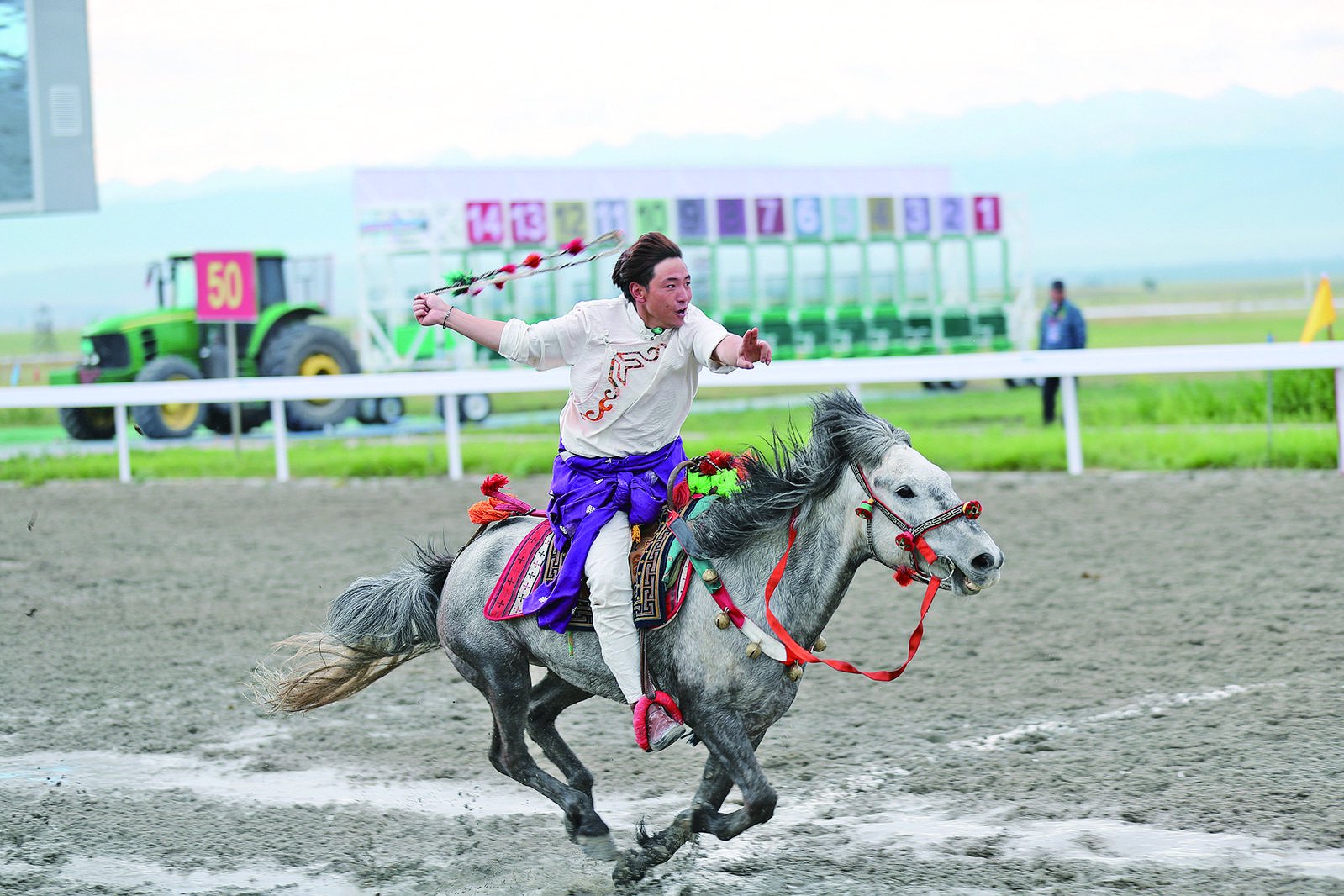 青海代表团获跑马射箭团体三等奖