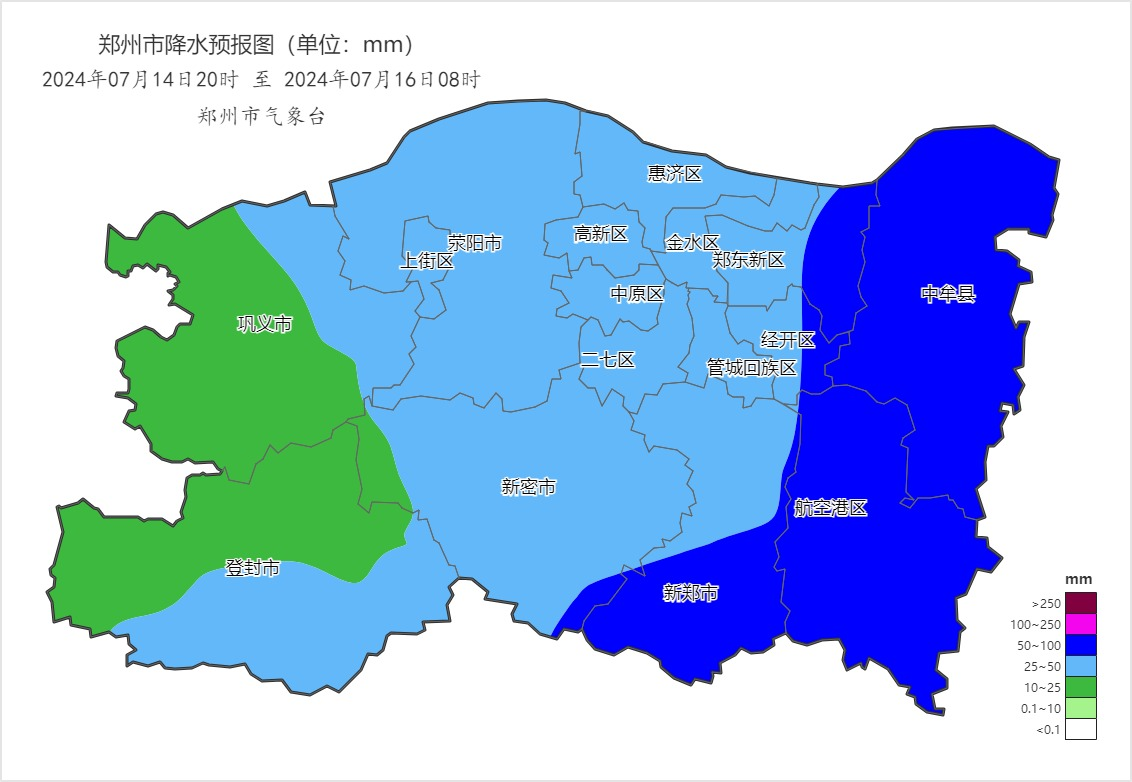 2024年7月14日20时至16日08时郑州降水量(单位:毫米)